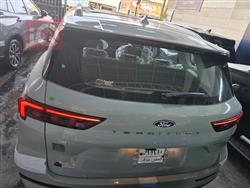 فۆرد ترێتۆری